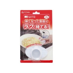 レンジパートナー 鍋つかみ 日本製 ホワイト