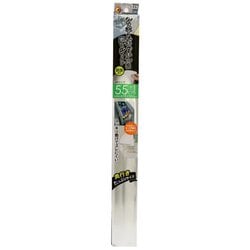 システムキッチン用防虫シート 55