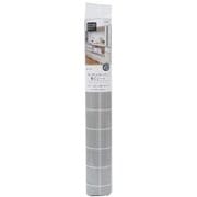 キッチンボードに敷く シート 約縦45cm×横360cm グレー