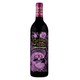 Curious Beast cabernet Sauvignon キャリアス・ビースト カベルネ・ソーヴィニヨン 赤ワイン 13.9度 750ml [赤ワイン]