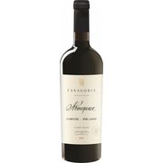 【季節品】アリゴテリースリング 13度 750ml [白ワイン]