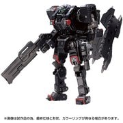 タクティカルムーバー ダイアクロン ガンマヴァーサルター [塗装済可動フィギュア 全高約100mm]