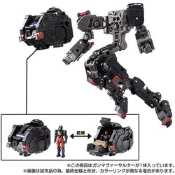 ダイアクロン タクティカルムーバー ガンマヴァーサルター