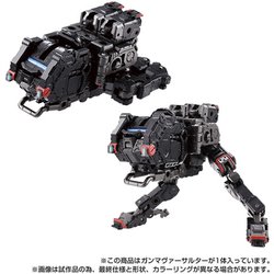 ヨドバシ.com - タカラトミー TAKARATOMY タクティカルムーバー