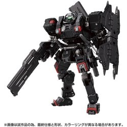 ヨドバシ.com - タカラトミー TAKARATOMY タクティカルムーバー