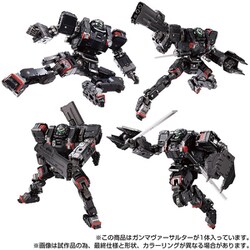 ヨドバシ.com - タカラトミー TAKARATOMY タクティカルムーバー