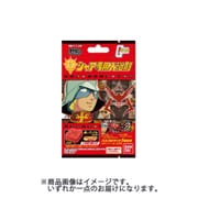 しゅわコレ 機動戦士ガンダム シャア専用入浴剤 1個 [コレクショントイ]