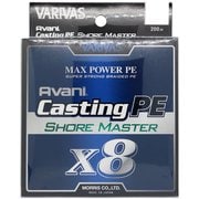アバニ キャスティングPEマックスパワー X8 ショアマスター 200M 2号