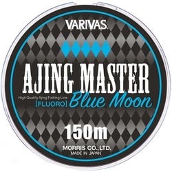 アジングマスターフロロカーボン ブルームーン 150m 2.5LB（0.6号）