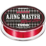 アジングマスター エステル レッドアイ 0.25号
