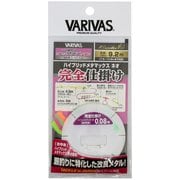 エクセラ鮎 完全仕掛け ハイブリッド メタマックス ネオ 0.08号