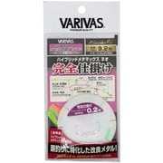 エクセラ鮎 完全仕掛け ハイブリッド メタマックス ネオ 0.2号