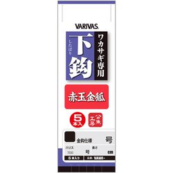 ワカサギ専用下鈎 赤玉金狐 1.5号