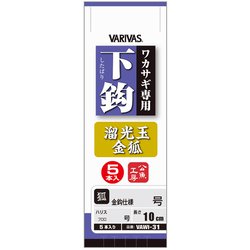 ワカサギ専用下鈎 溜光玉金狐 1.5号