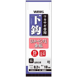 ワカサギ専用下鈎ミルキーピンク玉 金狐 1.5号