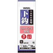 ワカサギ専用下鈎ミルキーピンク玉 金狐 1.5号