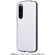 Xperia 5 III SO-53B/SOG05 超軽量・極薄・耐衝撃ハイブリッドケース「PALLET AIR」 ホワイト LP-21WX1PLAWH