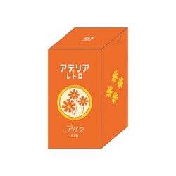 アデリアフレークシール アリス ADFS01