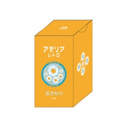 アデリアフレークシール 花ざかり ADFS02