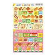 3ウェイサークルシール パン屋 RCSN33