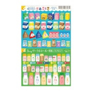 3ウェイサークルシール 牛乳 RCSN34