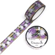 縞菊 マスキングテープ 幅15mm×7m巻 GR-1059