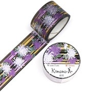 縞菊 マスキングテープ 幅25mm×5m巻 GR-1060