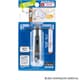 取替用ラッチ レバー用・握り玉用 DR-60