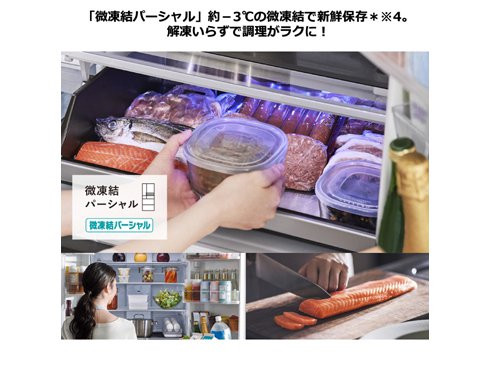 ヨドバシ.com - パナソニック Panasonic 冷蔵庫 (600L ヨドバシ.com - パナソニック Panasonic 冷蔵庫 (600L