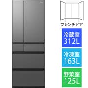 冷蔵庫 (600L・フレンチドア) 6ドア WPXシリーズ 除菌機能 ミスティスチールグレー(フロスト加工) NR-F608WPX-H