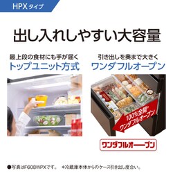 ヨドバシ.com - パナソニック Panasonic NR-F608HPX-N [冷蔵庫 （600L