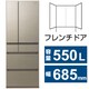 冷蔵庫 （550L・フレンチドア） 6ドア HPXシリーズ 除菌機能 アルベロゴールド NR-F558HPX-N