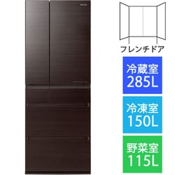 ヨドバシ.com - パナソニック Panasonic NR-F558HPX-T [冷蔵庫 （550L 