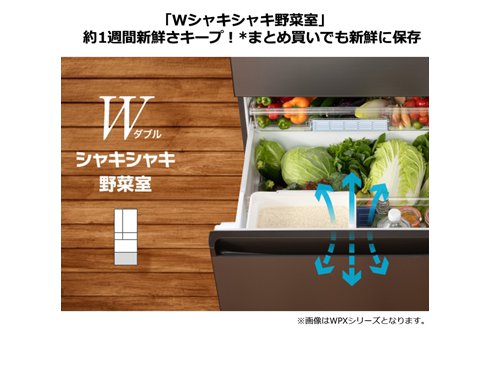 ヨドバシ.com - パナソニック Panasonic 冷蔵庫 (483L ヨドバシ.com - パナソニック Panasonic 冷蔵庫 (483L