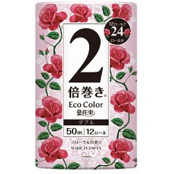 ヨドバシ.com - 丸富製紙 エコカラー 花束 2倍巻き ダブル 12ロール