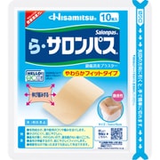 ら・サロンパス 10枚 [第3類医薬品 プラスター・テープ剤 ※セルフメディケーション税制対象商品]