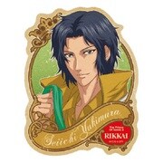 新テニスの王子様 トラベルステッカー （5） 幸村精市 [キャラクターグッズ]