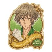 新テニスの王子様 トラベルステッカー （7） 白石蔵之介 [キャラクターグッズ]
