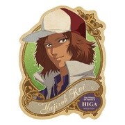 新テニスの王子様 トラベルステッカー （10） 甲斐裕次郎 [キャラクターグッズ]