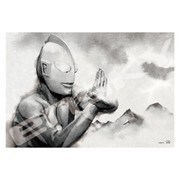 300-1794 ウルトラマン 水墨画アート 「ウルトラマン」 [ジグゾーパズル 300ピース （完成時サイズ：26×38cm）]