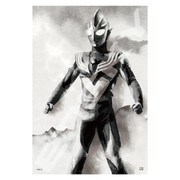 300-1795 ウルトラマン 水墨画アート 「ウルトラマンティガ」 [ジグゾーパズル 300ピース （完成時サイズ：26×38cm）]