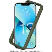 CGN0122815 [CrashGuard NX 耐衝撃バンパーケース iPhone 13 mini グリーン]