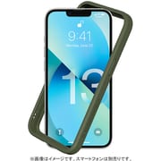 CGN0122915 [CrashGuard NX 耐衝撃バンパーケース iPhone 13＆iPhone 13 Pro グリーン]