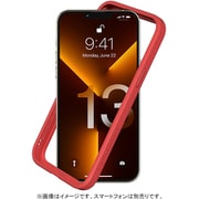 CGN0123214 [CrashGuard NX 耐衝撃バンパーケース iPhone 13 Pro Max レッド]
