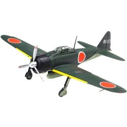 ヨドバシ.com - プラッツ PLATZ ZY2 1/72 全遊動シリーズ No.2