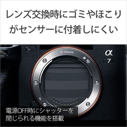 ヨドバシ.com - ソニー SONY ILCE-7M4 [α7 IV ボディ 35mmフルサイズ 