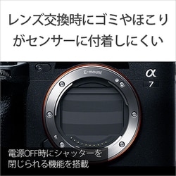 ヨドバシ.com - ソニー SONY ILCE-7M4 [α7 IV ボディ 35mmフルサイズ