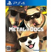 メタルドッグス わんわんわんダフル エディション [PS4ソフト]