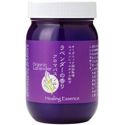 ラベンダーの香りアロマバスソルト [入浴剤]