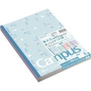限定 キャンパスノート 5色パック パレットツリー B罫ドット入り セミB5 ノ-3CBTN-L32X5